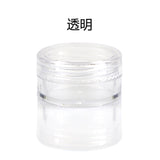 PS material 2g/3g/5g square cream jar,round shape eye cream bottle empty cosmetic containers