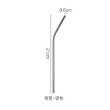 Drinking Straws Stainless Steel Reusable Straight Metal Drinks Straw for Mason Jar Portable Bar Party Accessory 20oz