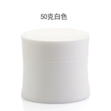 15g/30g/50g Plastic Cosmetic Jar Waist shape for Makeup Packaging 15g PP Material Free Shipping empty cosmetic containers