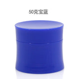 15g/30g/50g Plastic Cosmetic Jar Waist shape for Makeup Packaging 15g PP Material Free Shipping empty cosmetic containers