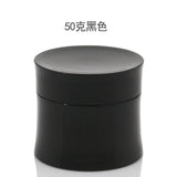 15g/30g/50g Plastic Cosmetic Jar Waist shape for Makeup Packaging 15g PP Material Free Shipping empty cosmetic containers