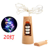 20LEDs/15LEDs Wine Jar Bottle Lights Cork Battery Powered Starry DIY Christmas String Lights For Party Halloween Wedding